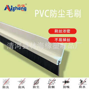 ؛���l���mëˢ�lh��PVC�T��ëˢ�l �T���ܷ�ëˢ��X�M�C���ë