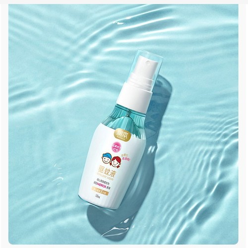 Runben essential oil buckle children's outdoor essential oil buckle children's adult anti-bite spray anti-mosquito spray anti-mosquito liquid portable