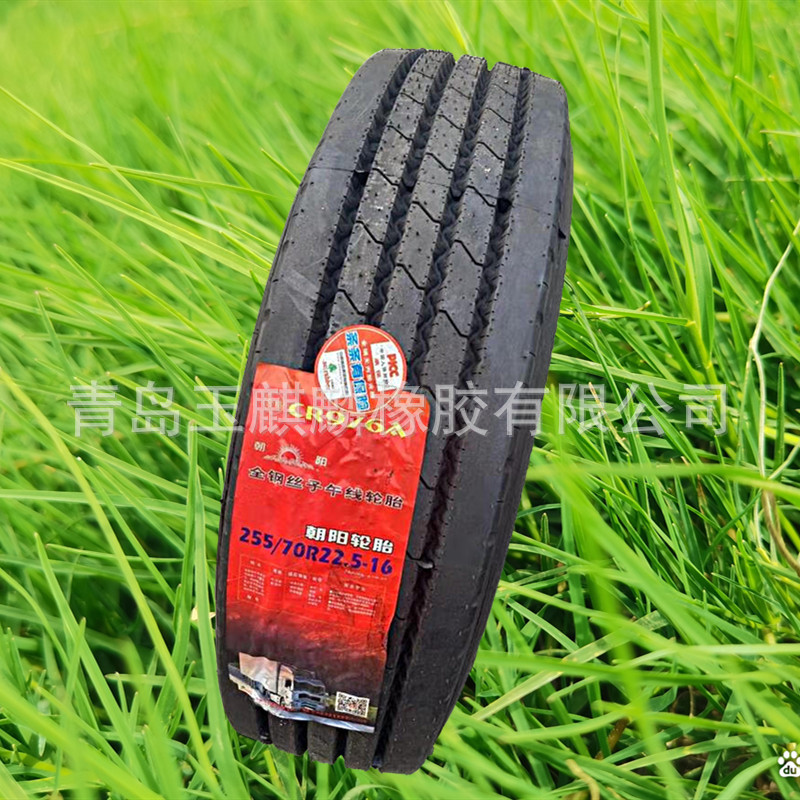 255/70R22.5轮胎汽车轮胎静音耐磨适配中长途运输校车客车三包