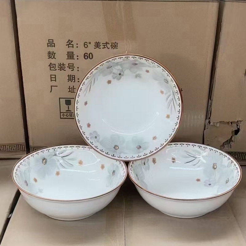 Xinya 7inch 진짜 고대 그릇
