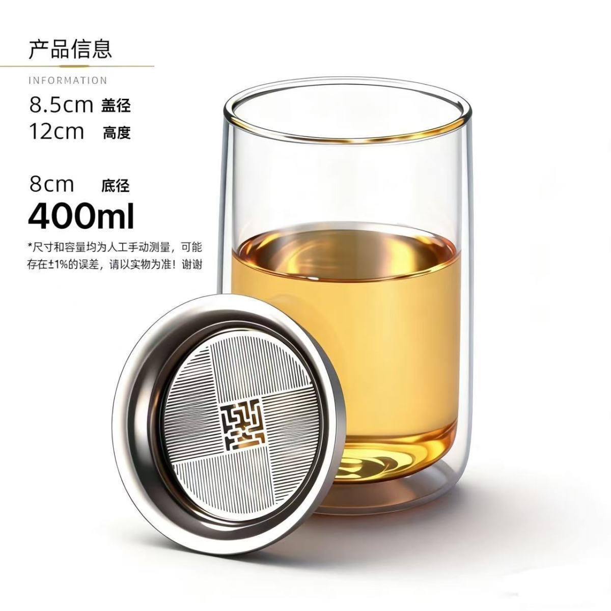 2026 nueva taza de té de vidrio de alto borosilicato 304 de acero inoxidable portable hervidor de té perezoso