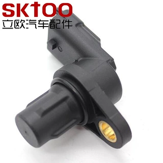 BE8Z6B288A 适用于福特凸轮轴位置传感器BE8Z-6B288-A