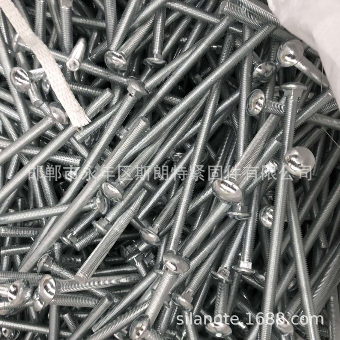 GB12 Բͷ������˨ GB11��ͷ������˨DIN604��Բͷ������˨GB10