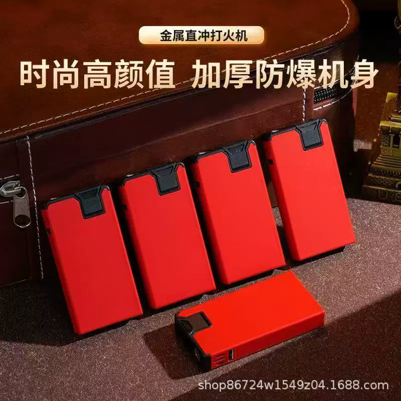批发金属防风打火机充气可循环磨砂印字定制订做打印广告logo酒店