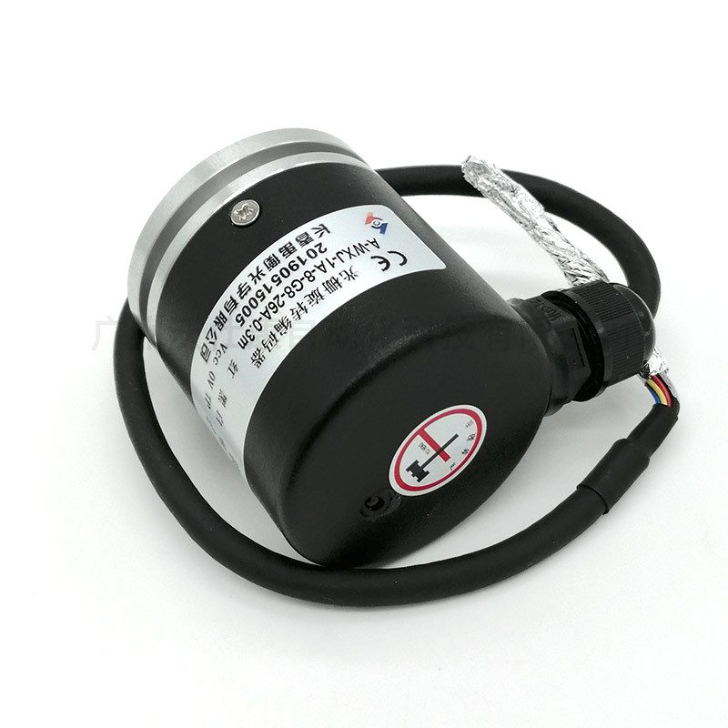 ������������͹�դ������A-WXJ-1A-8-G8-26A-0.3m�ŷ�����8��λ