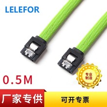 sata8о SATA 7Ppֱ^Ƭsata3 0̑BӲP