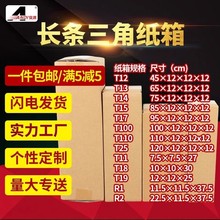 �����L�l������f����������b��������������㼈���ӬF؛���l