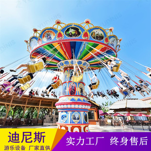 ����������D�w���Θ��O�� �Z�L�w�Γu�^�w�΃�ͯ��ˇ�Oʩ �S��