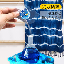 24ɫ��Ⱦ��Ⱦ��� ������ȾȾ��DIYȾɫ��ĩ��ͯ�ֹ�diy����ȾX20