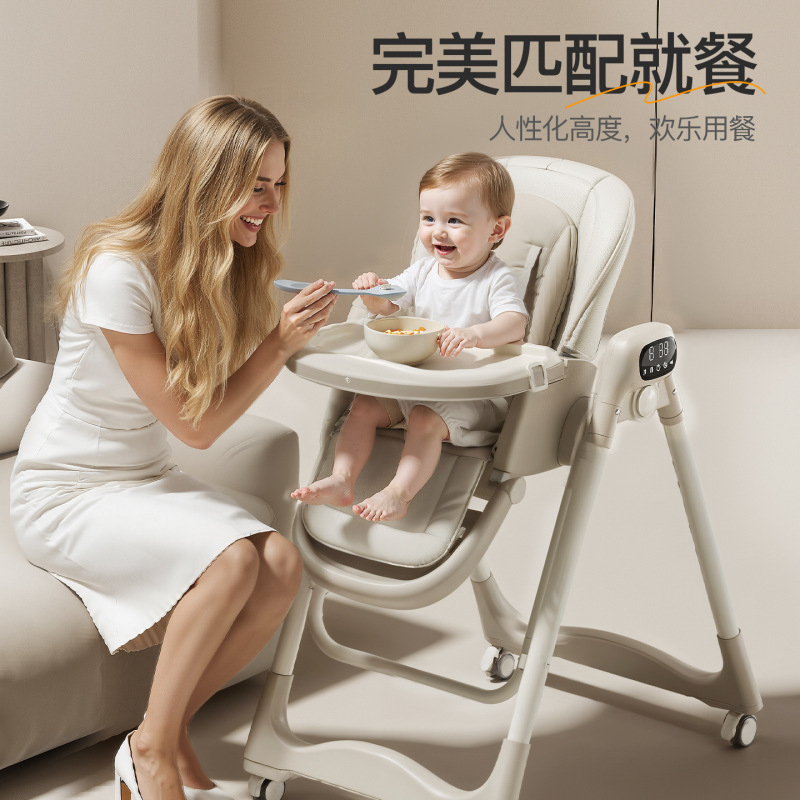 ベビーダイニングチェア電動インテリジェントスリーピング多機能シート折りたたみ式リクライニングと揺れる子供用食事ベビーダイニングテーブル|undefined