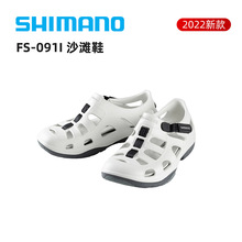 SHIMANO�¿�  ����Ь  FS-091I ɳ��Ь ����͸�����e��~��ល�Ь
