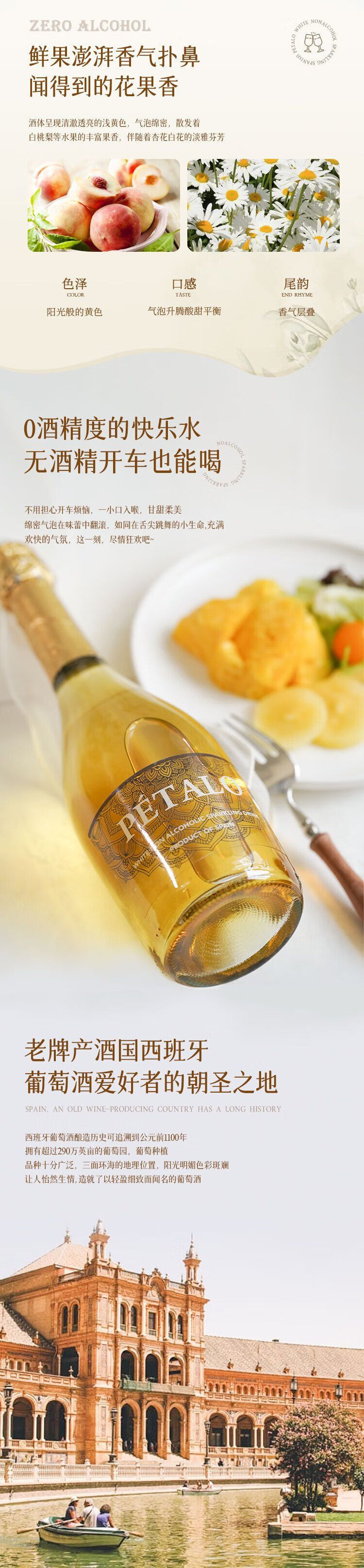 e9e025e1-de7d-44f2-99d9-bc73389fb057.jpe