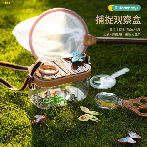 Jindan manufacturer directly supplies cross-border hot-selling simulation children's picnic tableware outdoor play house camping set toys