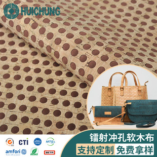 ���S���l�Ø��D�����U����Ȼܛľ�﹤�IƷ�Ҿ����|�ӹ�ܛľ����