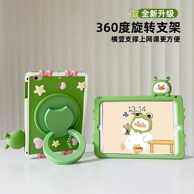 2025 New Model Suitable for Apple iPad 10Th Generation Mini7Air67 Soft Shell 5 Anti-Fall Pro Tablet 10.2 Protective Cover