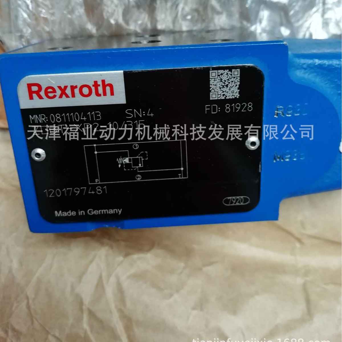 气缸R928007005" — 滤芯 2.0630 PWR3-B00-0-V