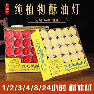 4С�r���͟�100�����͟m�T�o��Ϟ�T�����L�������� �K�͟� ���͟�