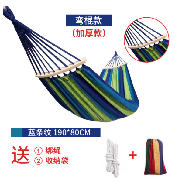 Outdoor anti rollover single and double person swing hammock