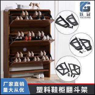 ���ϼӺ���p��Ь�������ܷ��尵��֧��Ь�����D�ܼҾ�������