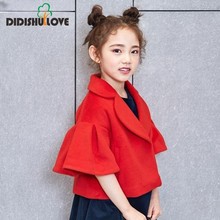 ������2026��ë����������¿�Ůͯë�����׃�ͯ�̿����ϲ�c����