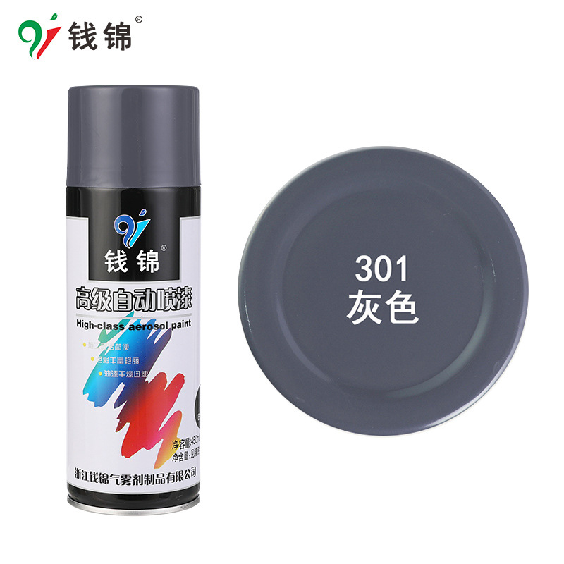 301 gris; 450ML/peso neto 250g; pintura en aerosol