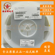 혽j�NƬʽ�B�Ӵ��������늸�0805 1uH 800mA MPL2012S1R0MHT