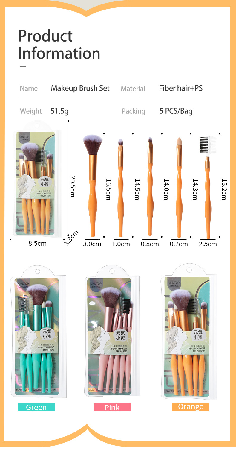 LMLTOP Makeup Brush Set of 5 pieces: Setting, loose brush, eyelash comb, Eyebrow Brush, Eyeshadow Brush TOP-035 details Picture