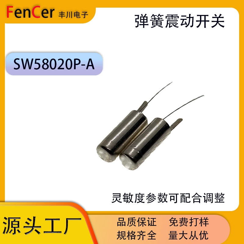 Производитель поставляет SW58020P-A металлический высокочувствительный вибрационный переключатель высокого качества, отвечающий требованиям защиты окружающей среды