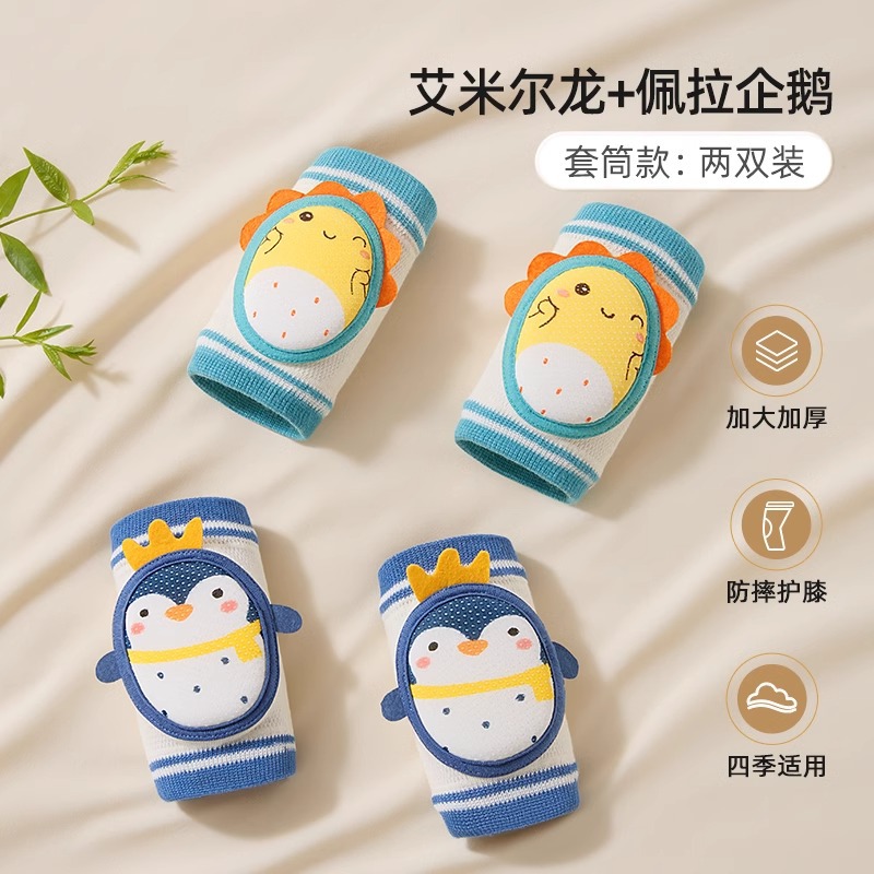 [슬리브] 에밀 드래곤 페라 펭귄