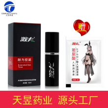 �����ӕr����С�ڇ�10ml���Ç��F���������Ȥ��Ʒ���l