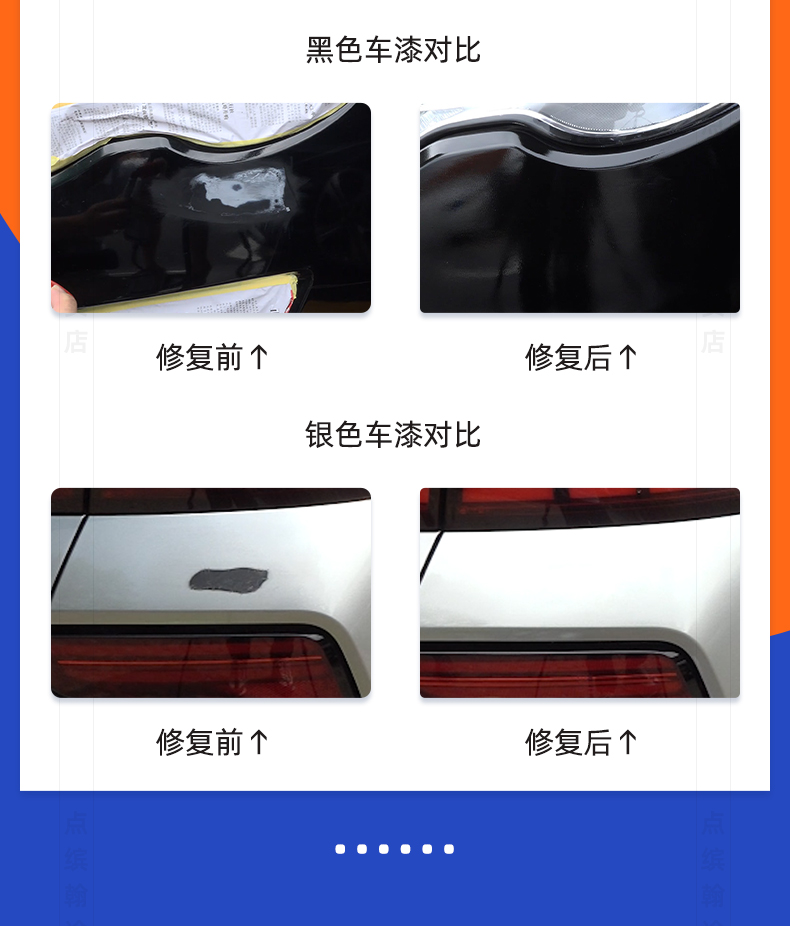 Suitable for Honda Avancier touch-up paint pen, Off-White, Starry Blue, Pearl White, car scratch self-painting