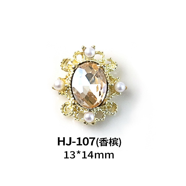 HJ-107(샴페인)