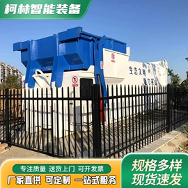 洗地机;工程建筑机械;商用垃圾处理