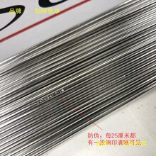 EA4047�͜��X���l�M��ˮ������S���X�Ͻ𺸽z��