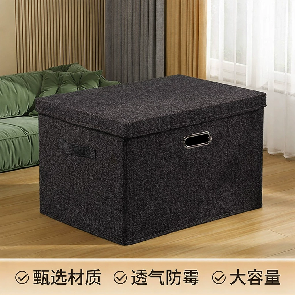 Foldable Storage Box, Cotton-Linen Fabric with Metal Frame, Top-and-Bottom Lid, Multiple Sizes