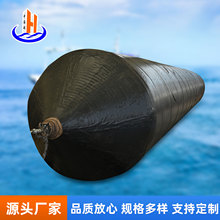 船用下水气囊耐磨耐压船厂船舶维修用橡胶气囊定制生产