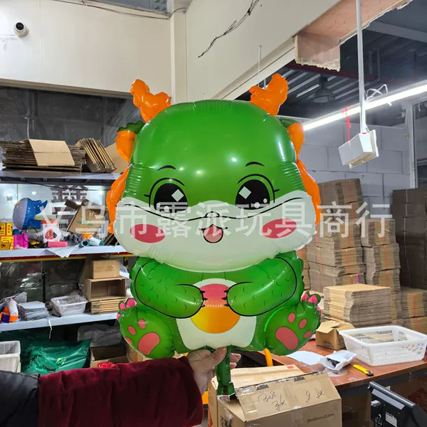 Self-sealing-Long Bao Green