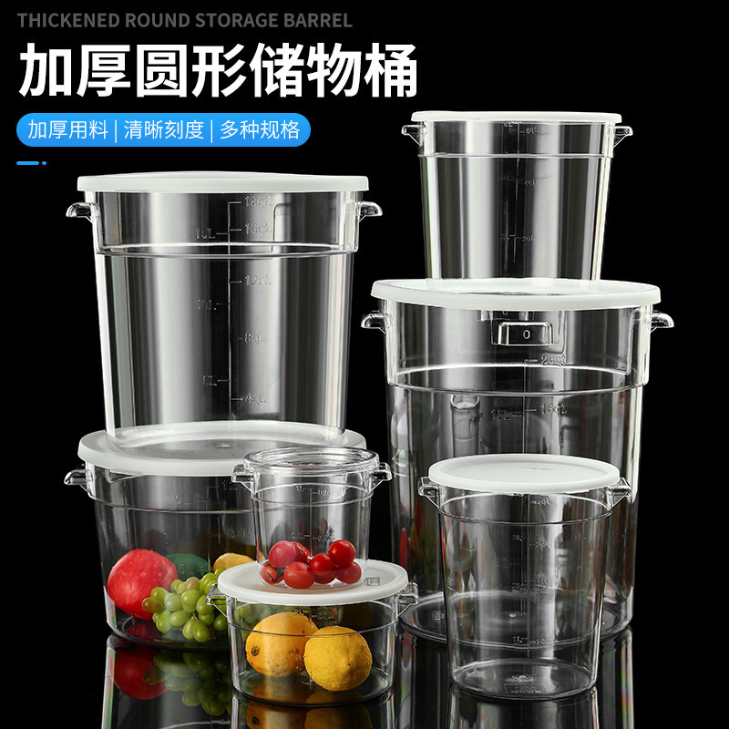 Thickening and transparent PC round belt cover storage bucket bucket…