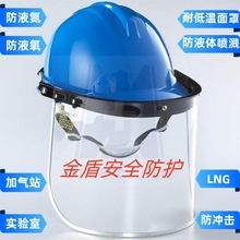 ��Һ�w�w�R�^������LNG�Ӛ�վ���o����Һ�������͵͜����֘O��