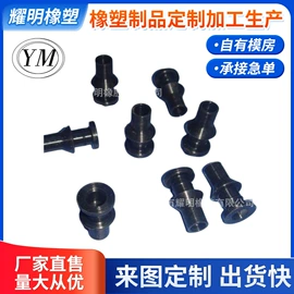 硅橡胶;其他橡胶制品;橡胶密封圈