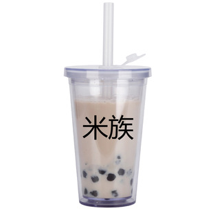 ����700ml���������ܱ�����������w�̲������AS����ˮ�������l