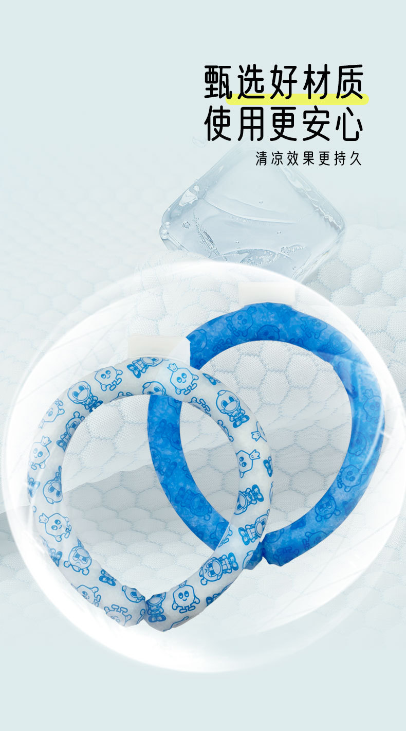 详情3_08.jpg