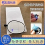 圆形透明pvcpet静电膜