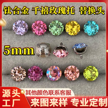 �羳���l�ӹ�F136⁺Ͻ�����0.9���A��5.4mm�4צ���Q���^���W