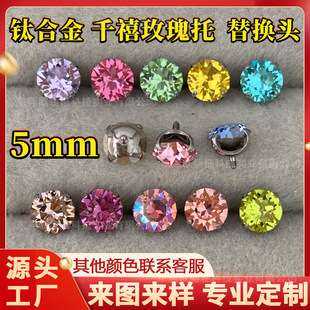 �羳���l�ӹ�F136⁺Ͻ�����0.9���A��5.4mm�4צ���Q���^���W