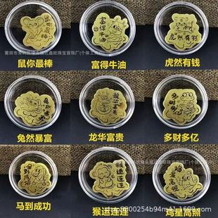 ˮؐ���999�֙C�Nʮ����Ф���๷�����R�������ֱ�������YƷ