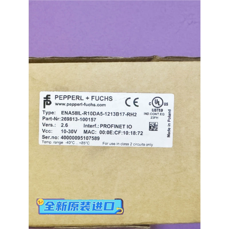 Германский энкодер P+F Pepperl + Fuchs ENA58IL-R10DA5-1213B17-RH2