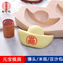 �S���N��ľ�|Ԫ�������x�x��ʳģ�߼��þG����ģ��ľ�ƽ�Ԫ��ģ��