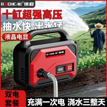 ̳ʽˮˮr@ֹp늳¿ɲж늳