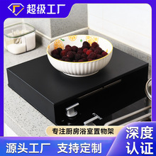 ȼ�����w���֏N���������̨�Ӹ�늴Št����ú�������ȼ��t̨��